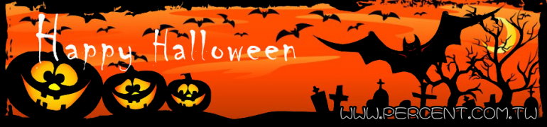 廣告看板(歡迎合作)