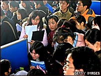 北京73%貧困生每年只回家一次