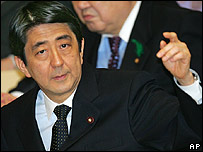 日本首相安倍晉三出人意料地公開就“慰安婦”問題道歉