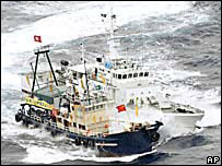 2006年10月"保釣二號"船被日本海上保安廳船隻攔截，中國提出了抗議。