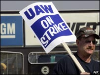 工會表示，在未達成協議前不會暫停罷工。