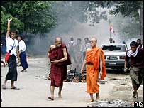 緬甸抗議