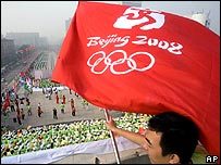 中國向國內民眾銷售的奧運門票共有500萬張。