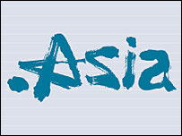 “.asia”域名得到亞洲多個國家網域管理機構支持。