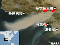 衛星圖像顯示，加州大火的濃煙被吹向大海。