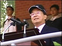 台灣媒體報導近日陳水扁遭到不少批評的聲音。