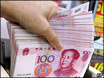 人民幣匯率成為中國與西方貿易摩擦的一個焦點