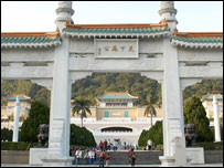 觀光團在台灣的行程為兩日。