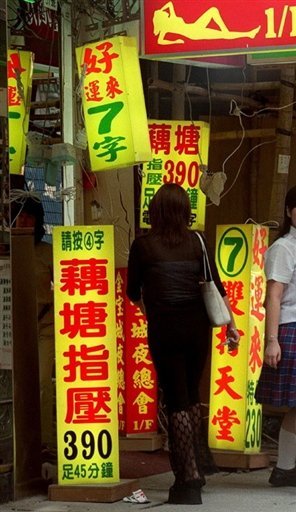香港殺害妓女嫌犯落網