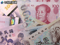 台幣直接兌換人民幣　央行：已經準備好了！