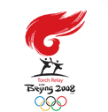 2008 奧運聖火