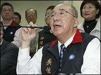 吳伯雄將是首位"登陸"的台灣執政黨主席