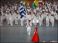 有200多個國家組團參加本屆奧運會