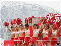 中國想通過北京奧運展現它的美好形像