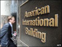 美聯儲協助解救深陷次貸危機的AIG