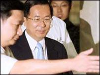 陳水扁出庭對峙