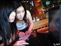 中國網民人數已經躍居世界第一