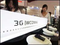 中國周三發放了3張第三代移動通信(3G)牌照（中新社圖片）