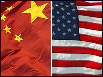 中國不滿美國國會有關決議案