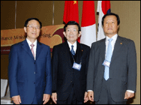 中日韓三國財長在印尼巴厘島達成共識