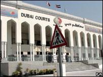 迪拜法院判造成胎死腹中的母親誤殺罪