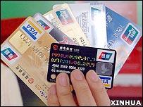 台灣方面估計“銀聯卡”業務開通可帶來4000萬元新台幣的商機