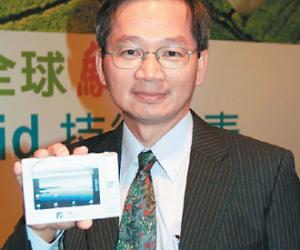 工研院晶片中心主任吳誠文展示該中心研發的PID說，「將來用了它，就會愛上它」。