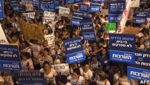 今年夏天以色列民眾舉行了多次示威，抗議物價高漲。