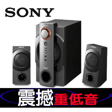SONY 重量級重低音喇叭 SRS-DB500