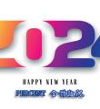 Happy New Year 2024