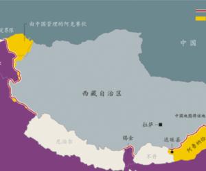 奪藏南? 中.印度邊境爆炸
